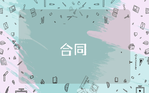 個體診所工作總結優秀4篇