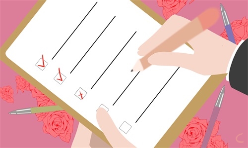 小學數學五年級上冊教學計劃安排模板（8篇）