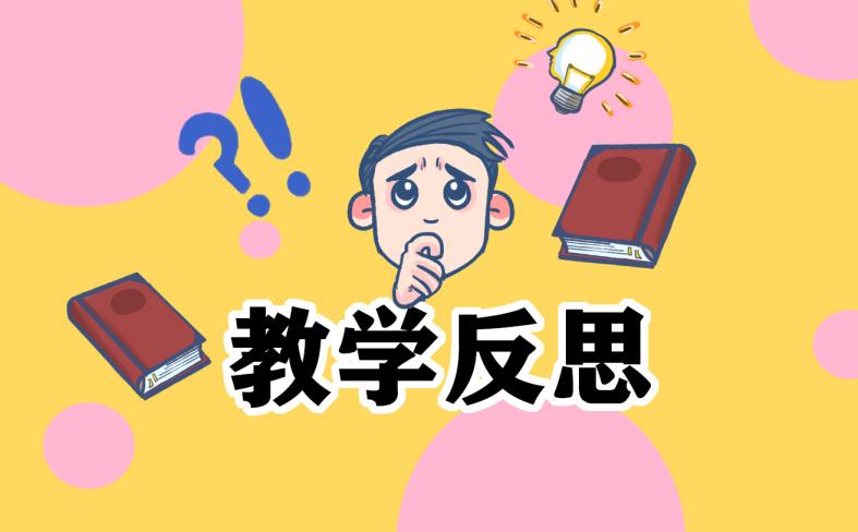 職高體育教學工作計劃優秀7篇 職高體育教學工作計劃優秀7篇怎么寫