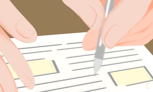 高中校內(nèi)獎(jiǎng)學(xué)金申請(qǐng)書600字 高中校內(nèi)獎(jiǎng)學(xué)金申請(qǐng)書600字怎么寫