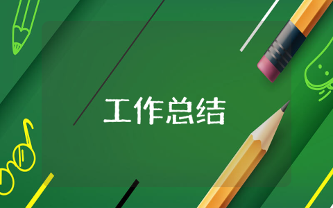 論技術(shù)創(chuàng)新中的產(chǎn)學(xué)研結(jié)合