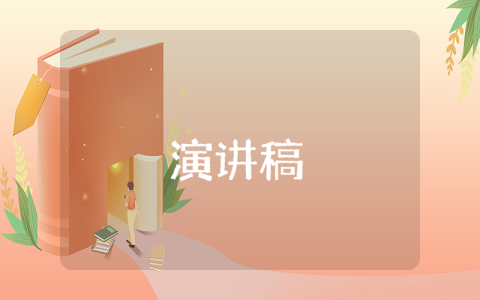 做志愿者感言