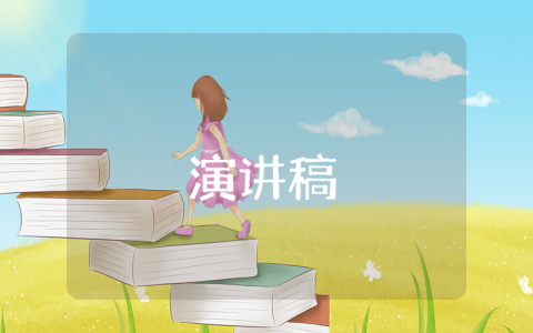 珠海東澳島導(dǎo)游詞介紹