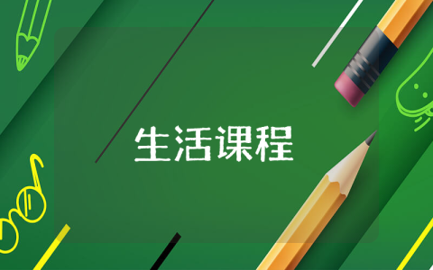 專科生公司崗位實(shí)習(xí)總結(jié)