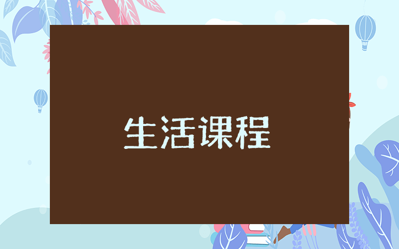 資料員工作總結(jié)和自我評價
