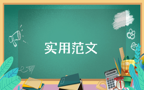 旅游的營銷策劃方案（優秀8篇）